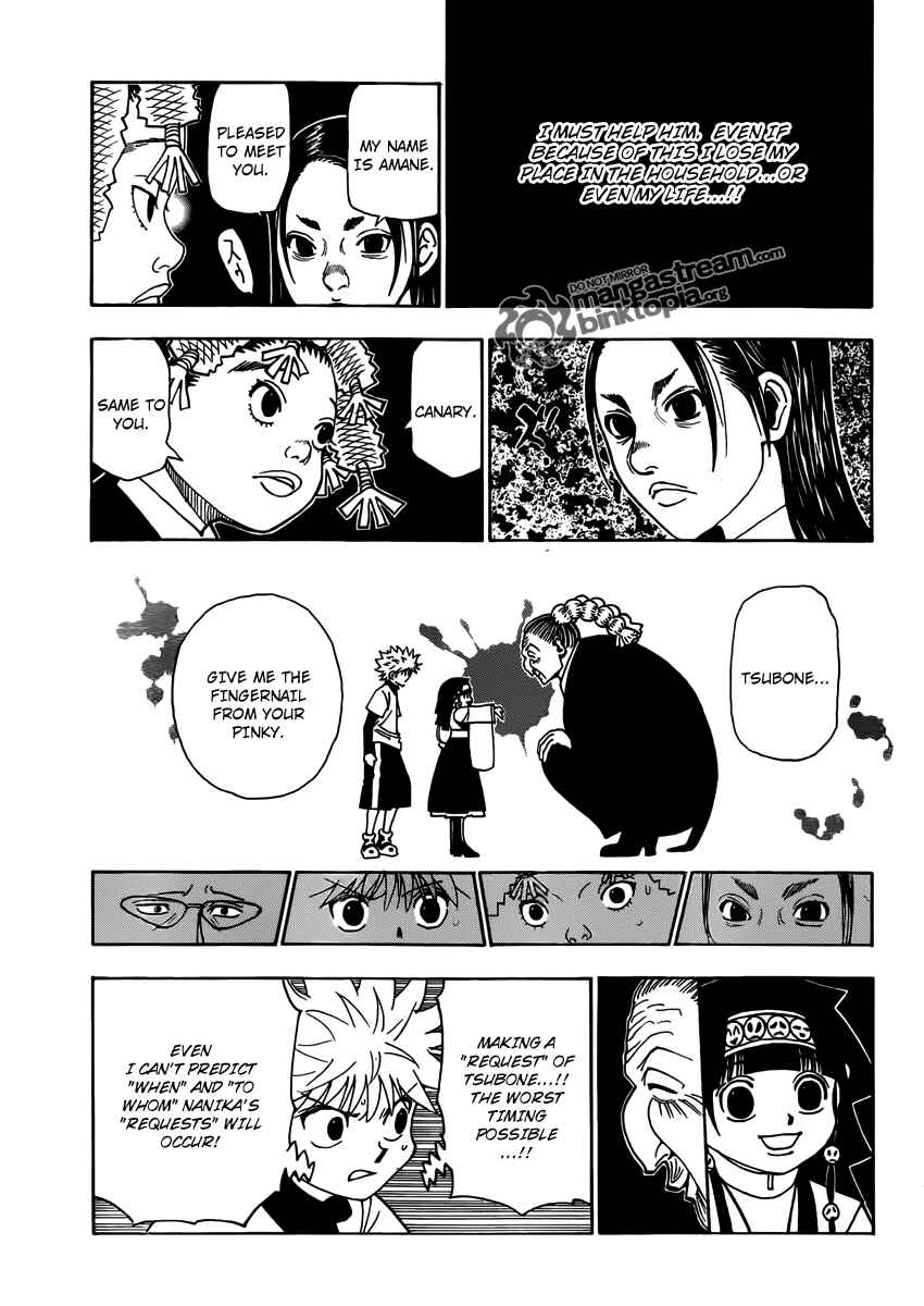 Chapter 324 - Page 17