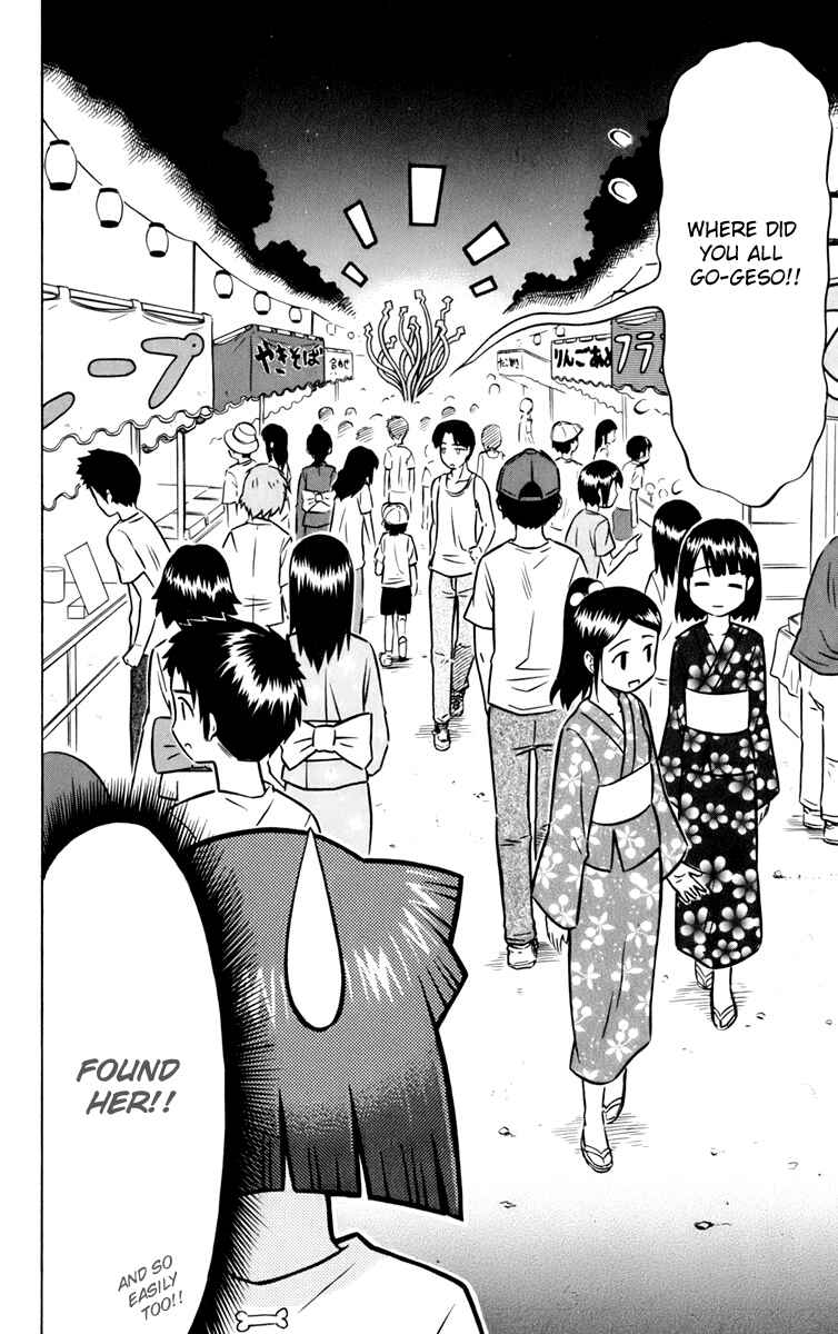 Chapter 19 - Page 2