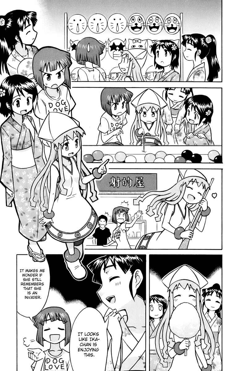 Chapter 19 - Page 5