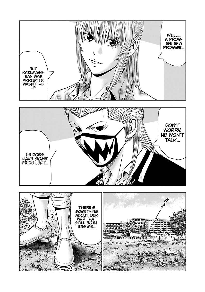Chapter 48 - Page 14