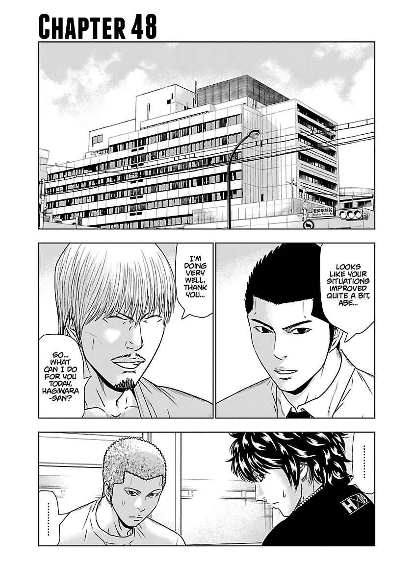 Chapter 48 - Page 2