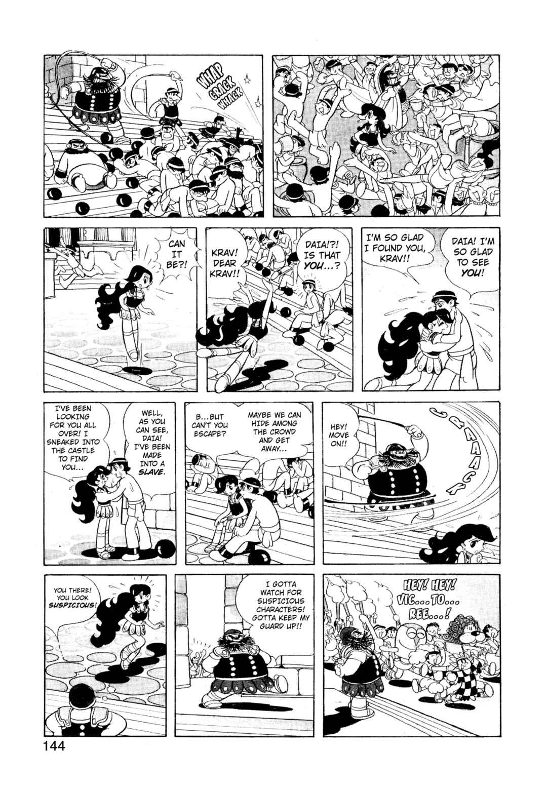 Chapter 2.7 - Page 4