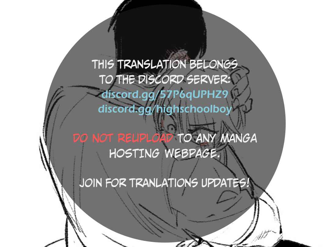 Chapter 46.5 - Page 1