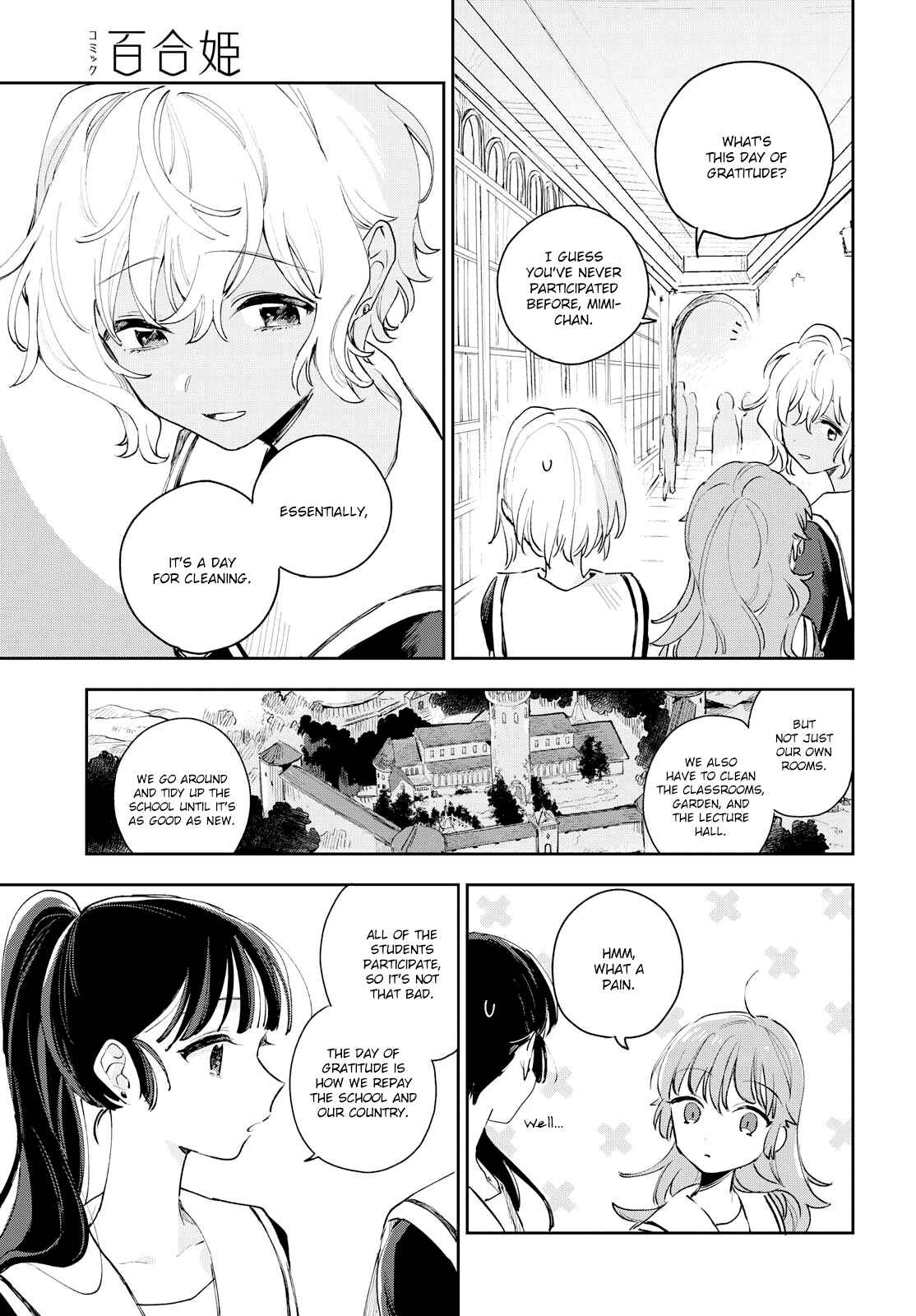 Chapter 8 - Page 8