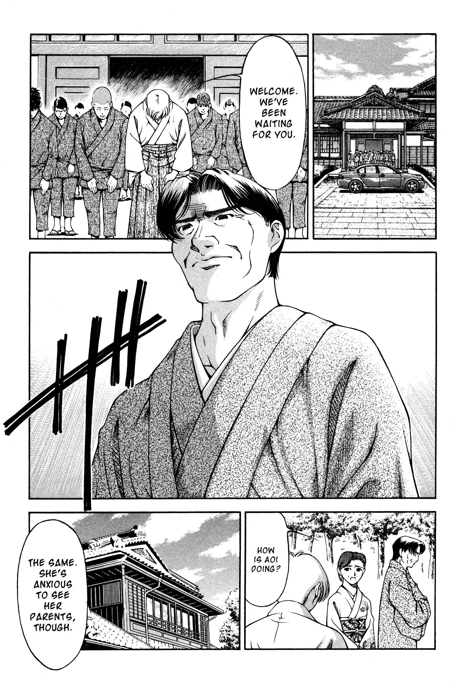Chapter 133 - Page 3