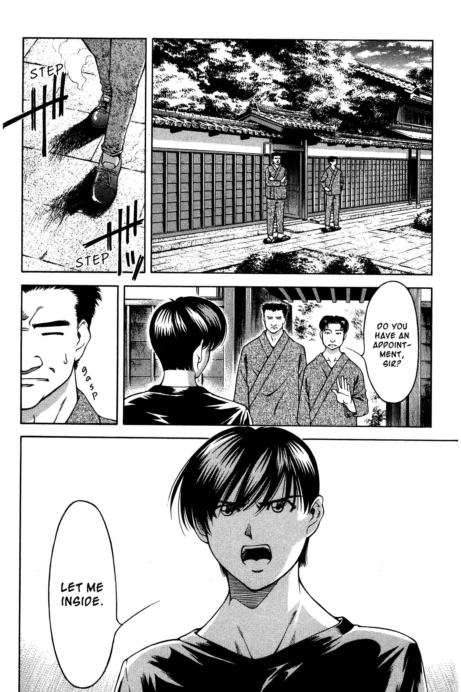 Chapter 133 - Page 7