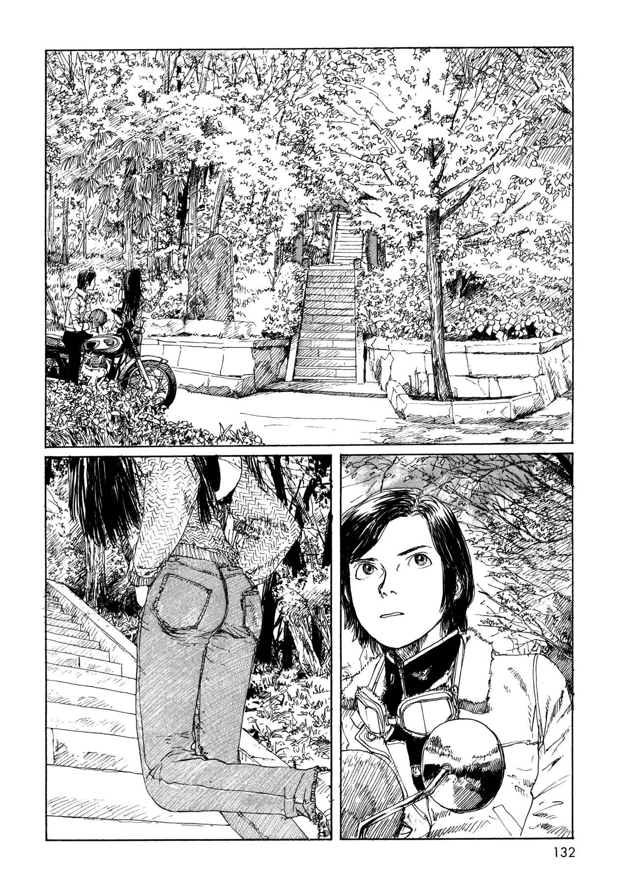 Chapter 12 - Page 10