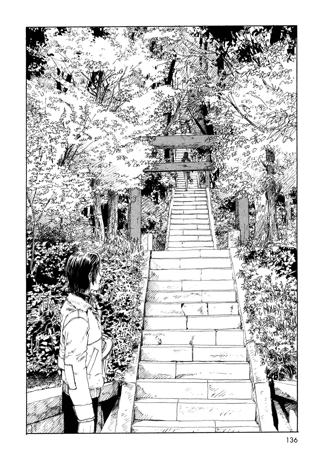 Chapter 12 - Page 14