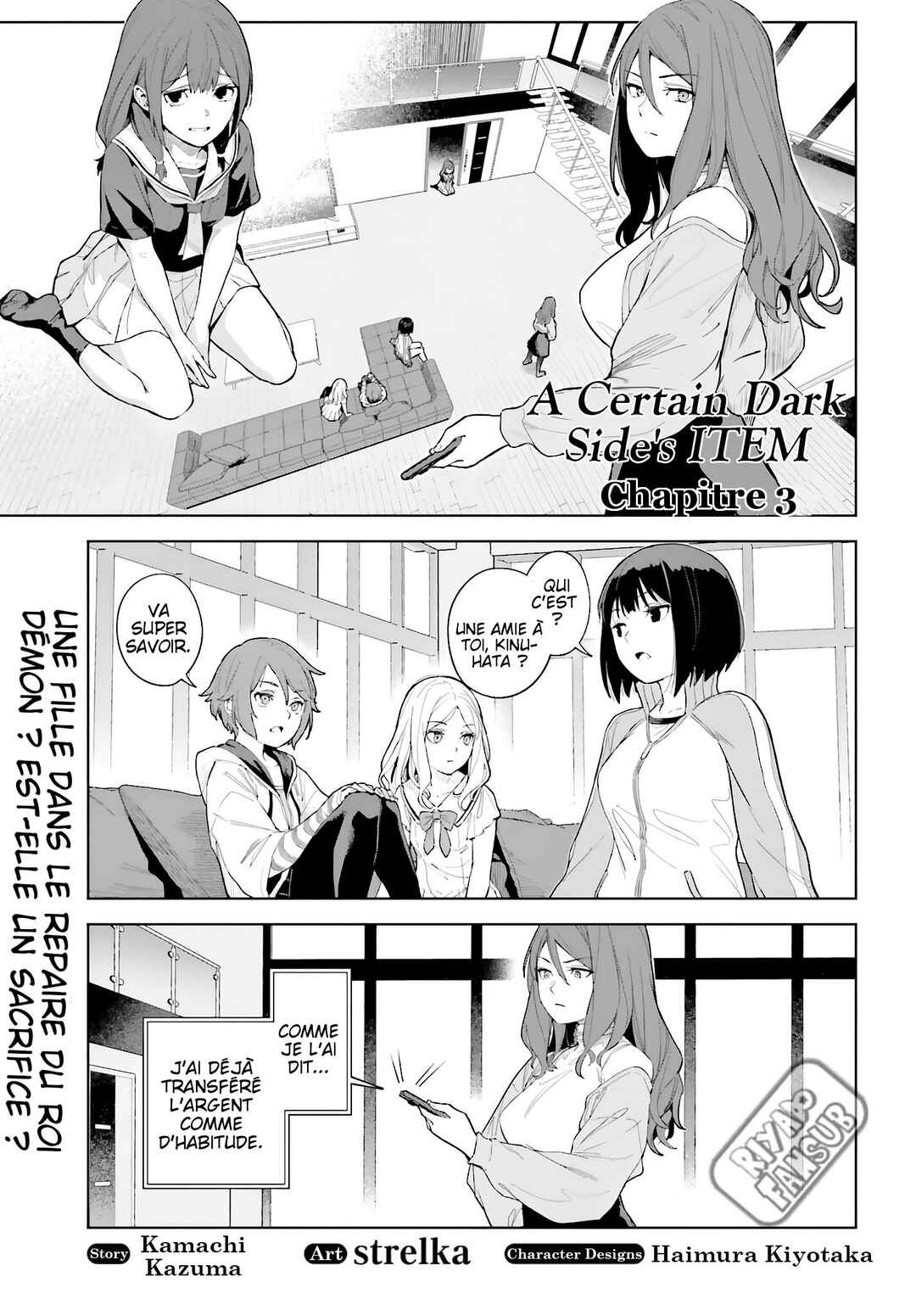 Chapter 3 - Page 3
