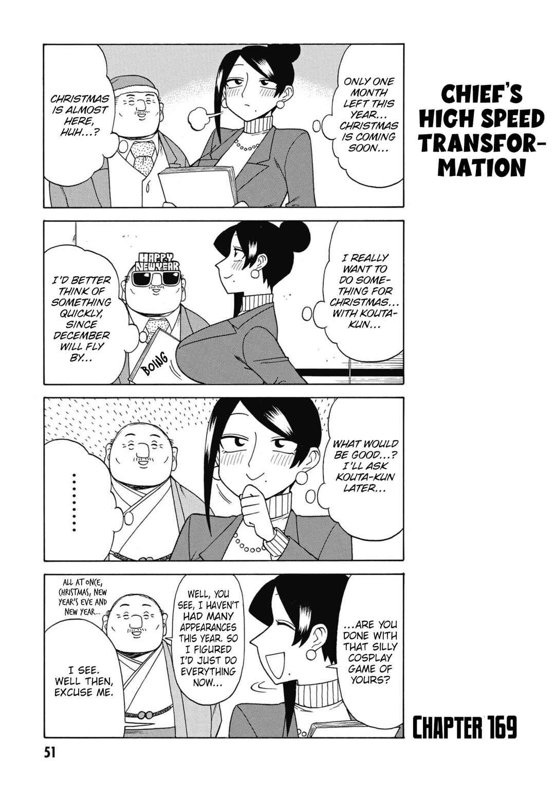 Chapter 169 - Page 1
