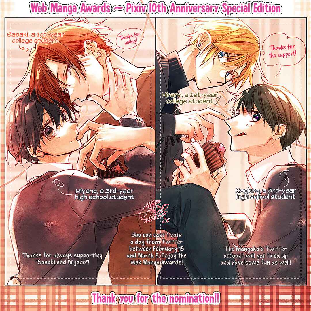 Chapter 46.93 - Page 1