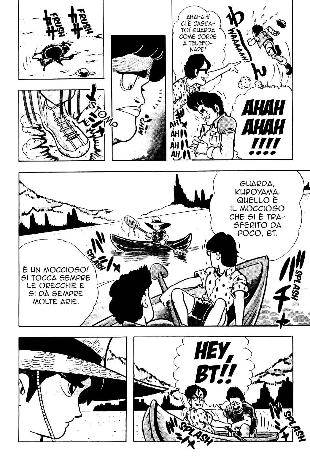 Chapter 2 - Page 5