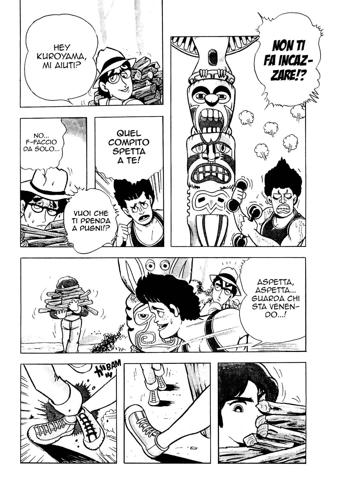 Chapter 2 - Page 7
