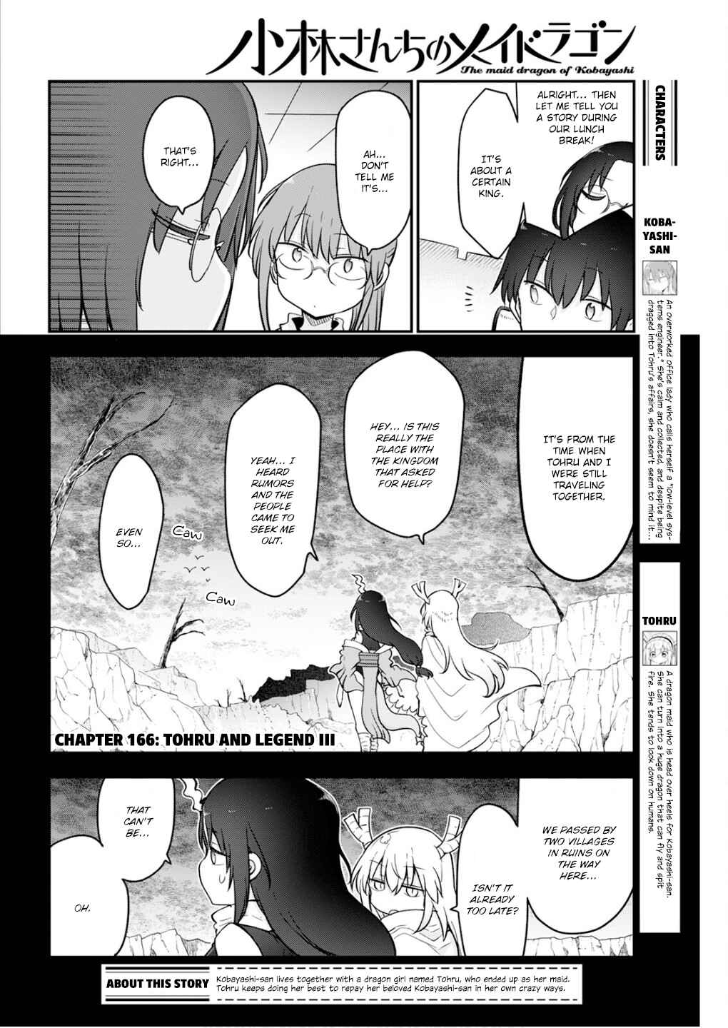 Chapter 166 - Page 2