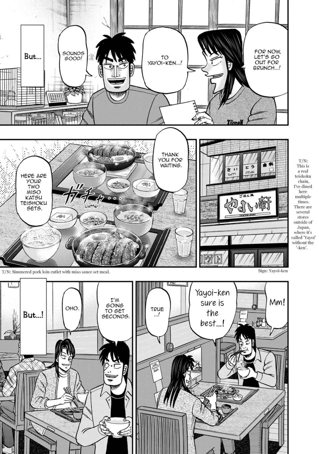 Chapter 21 - Page 14