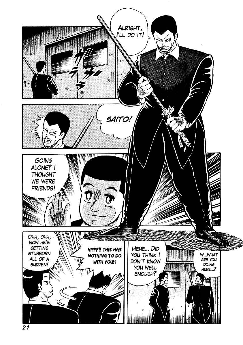 Chapter 18 - Page 18
