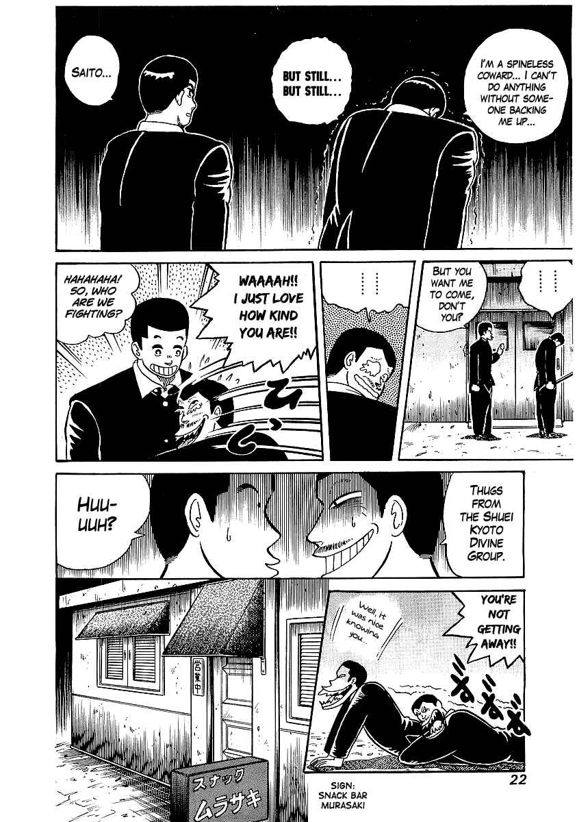 Chapter 18 - Page 19
