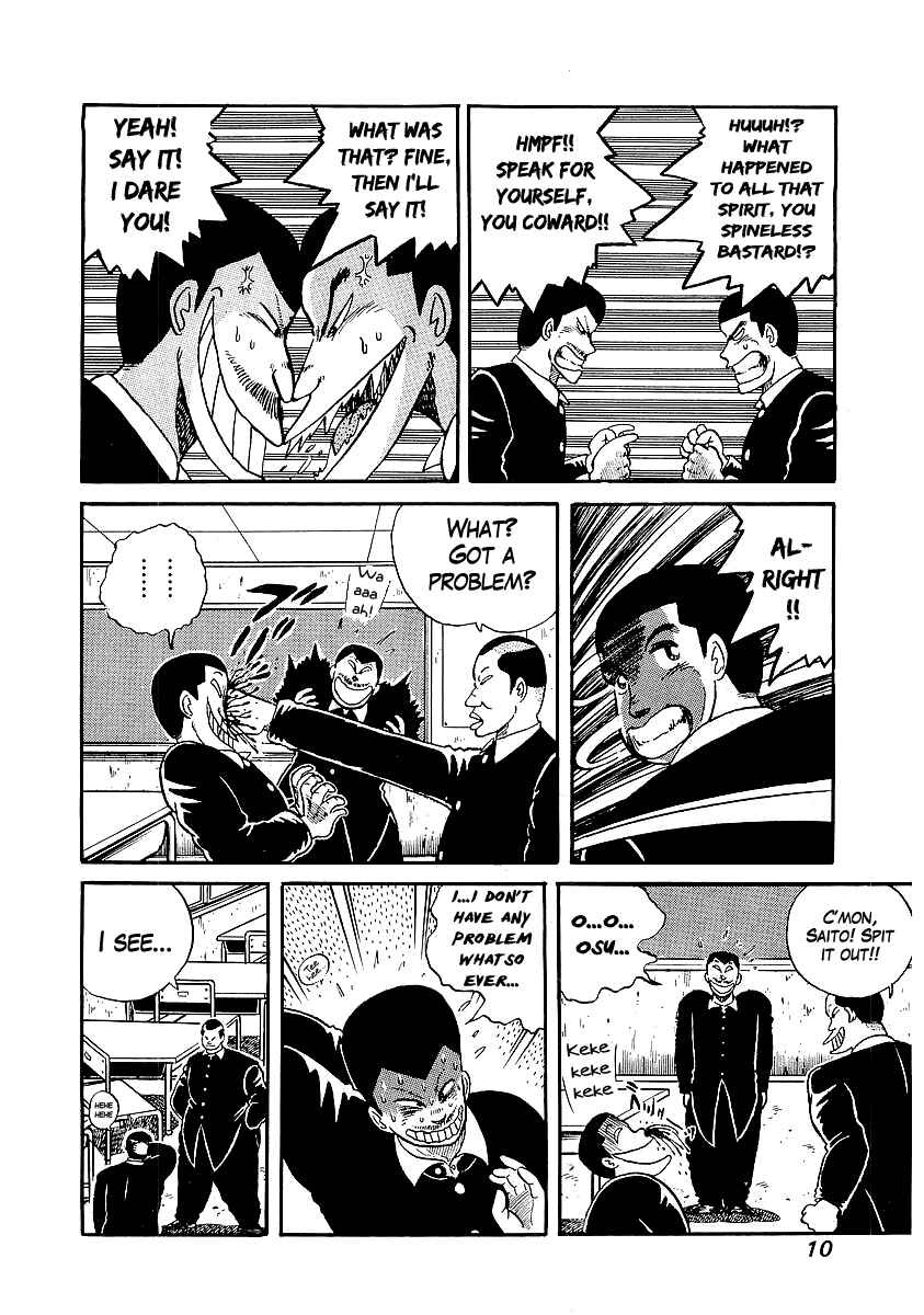 Chapter 18 - Page 9