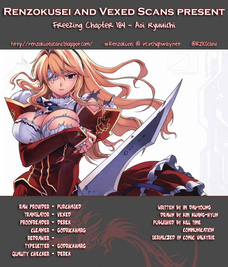 Chapter 184 - Page 1