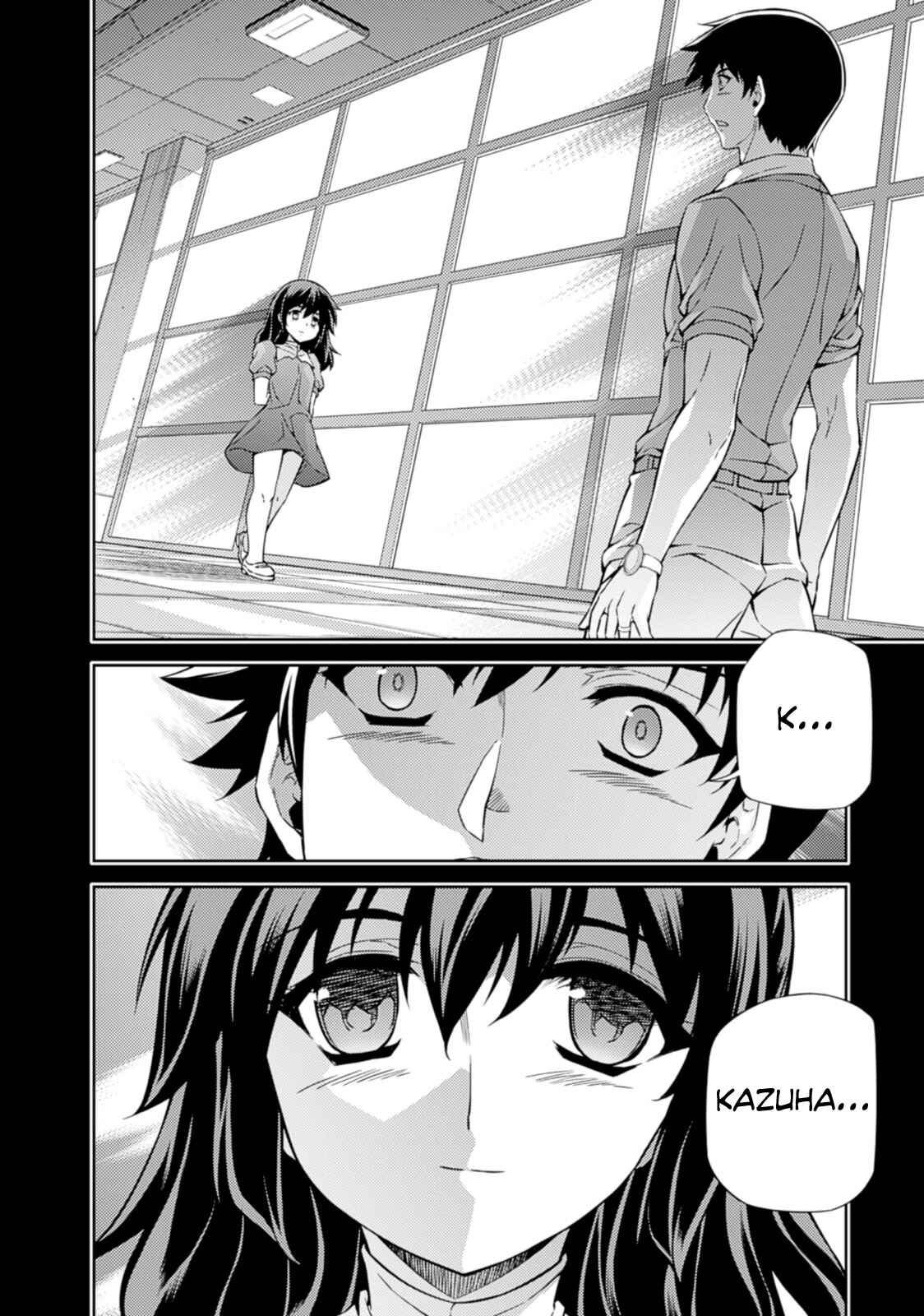Chapter 184 - Page 15