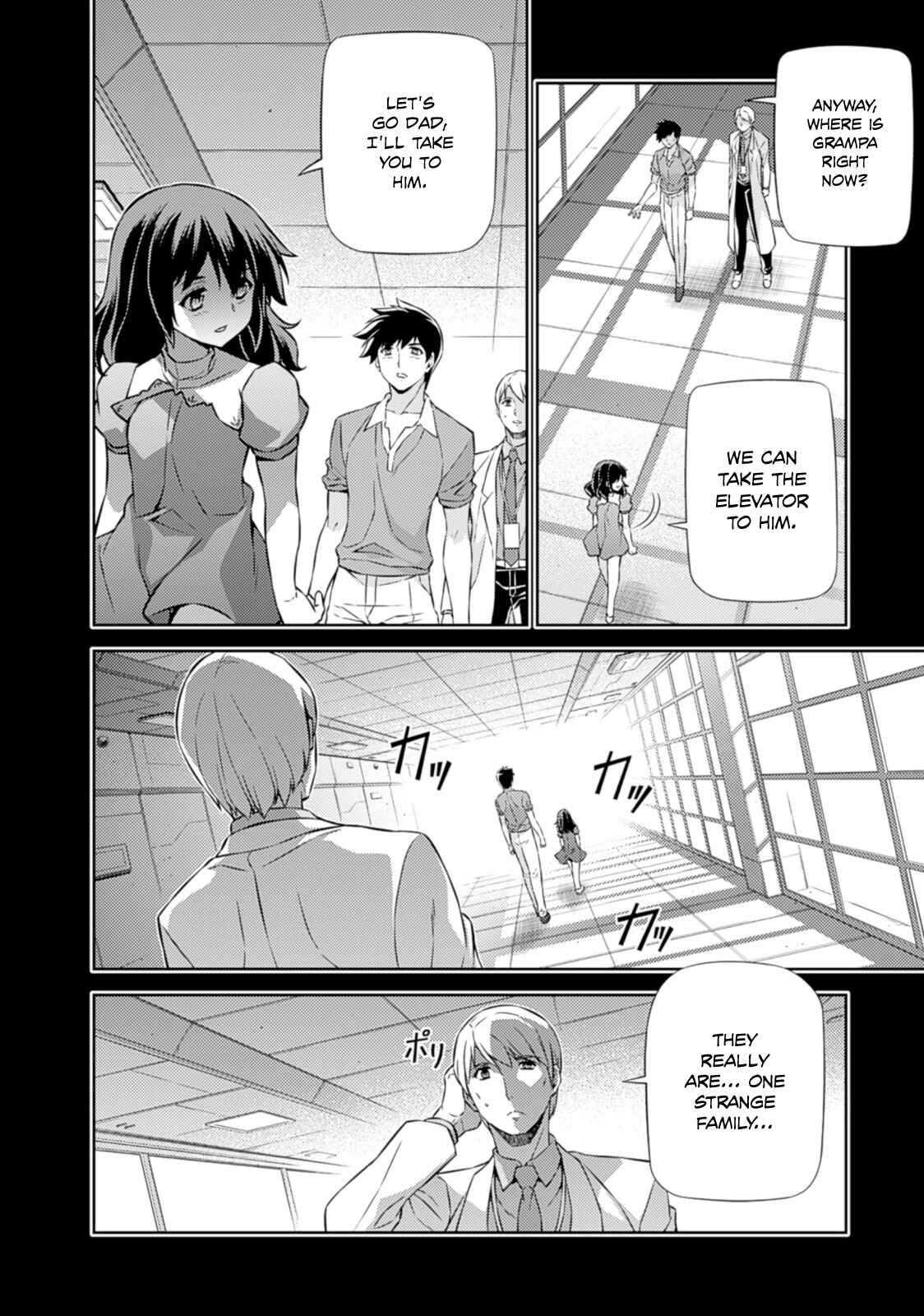 Chapter 184 - Page 17