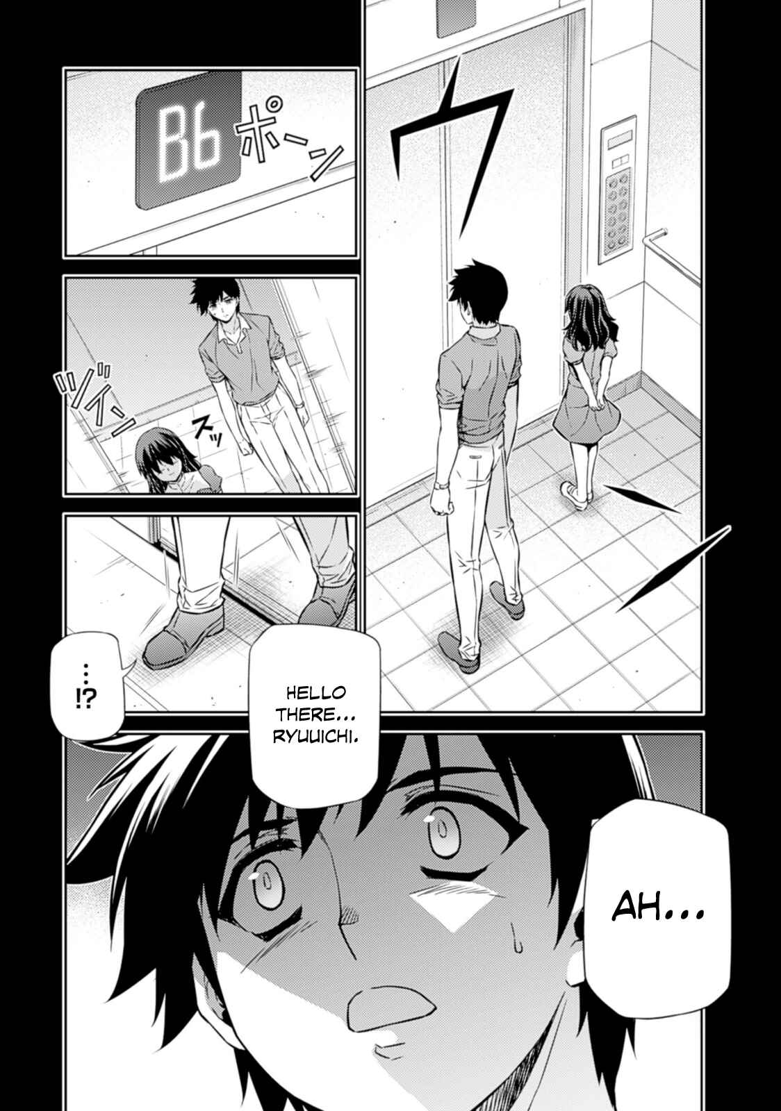 Chapter 184 - Page 18