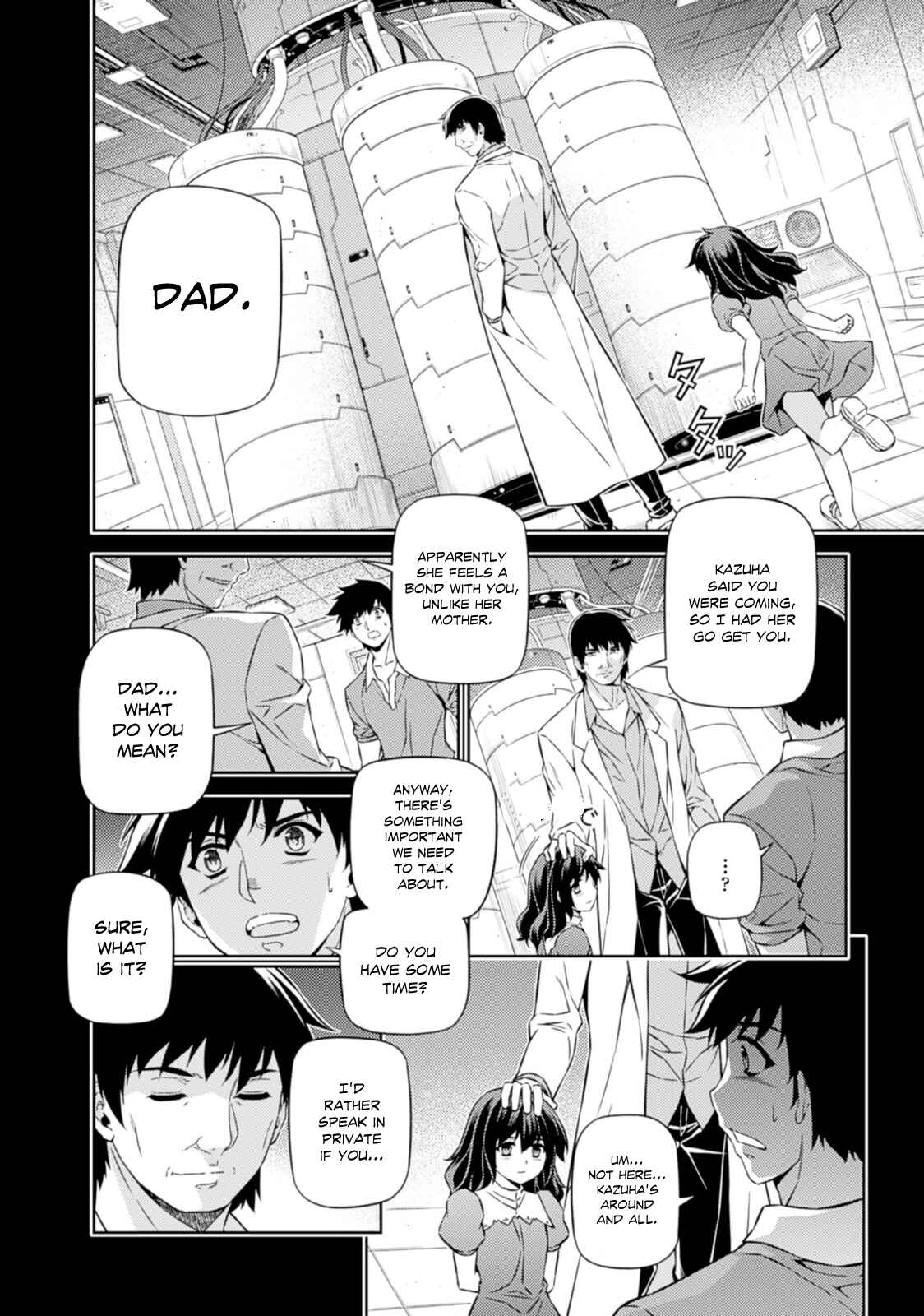 Chapter 184 - Page 19