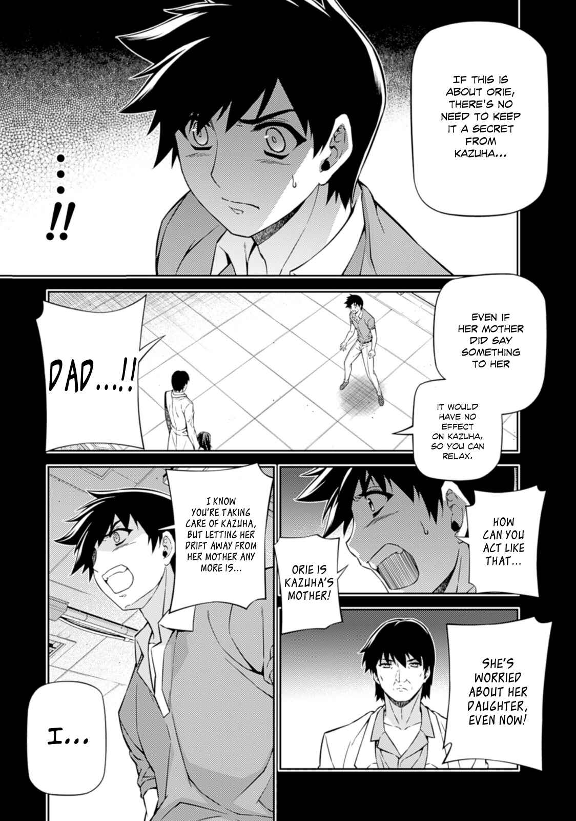 Chapter 184 - Page 20