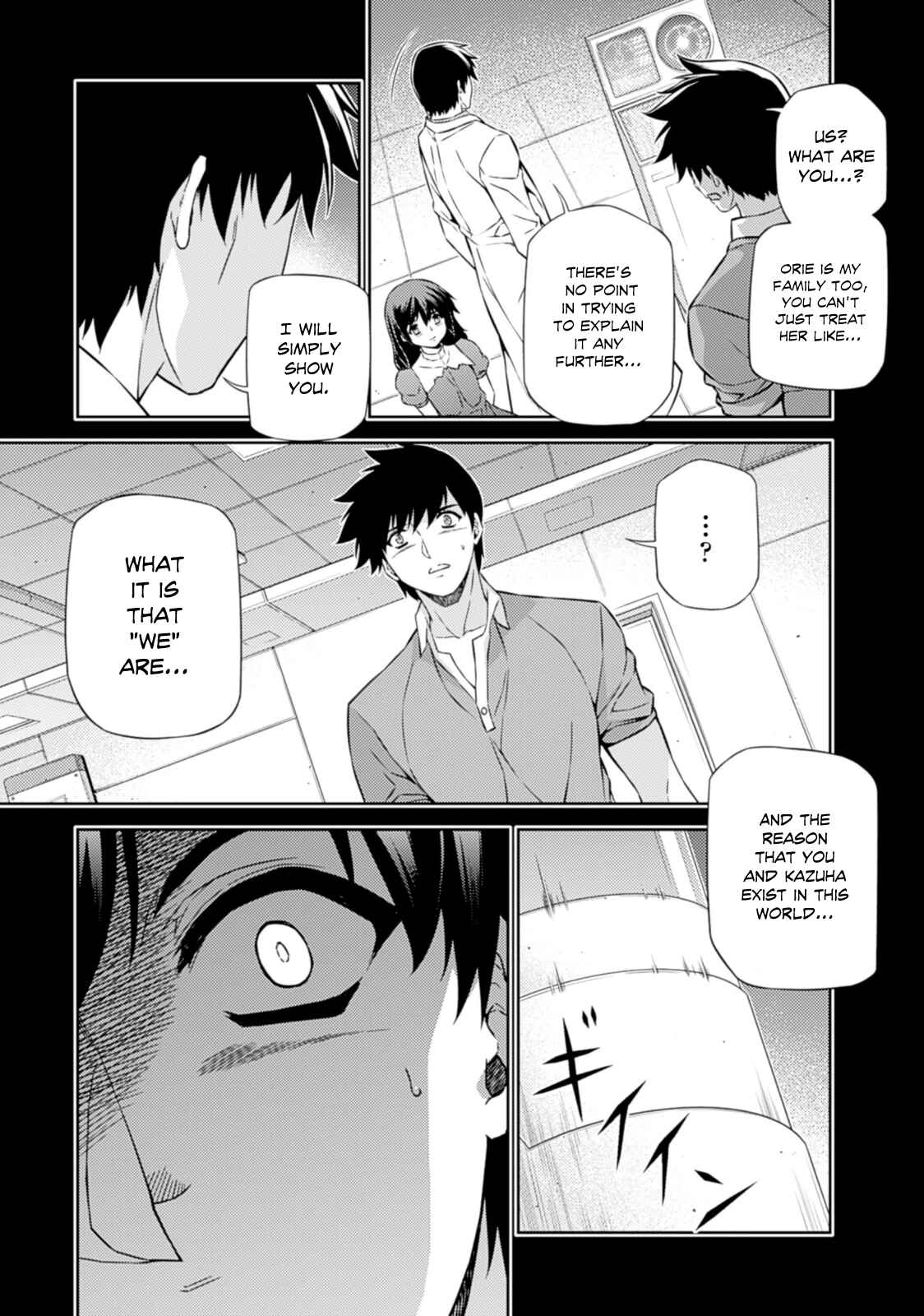 Chapter 184 - Page 22