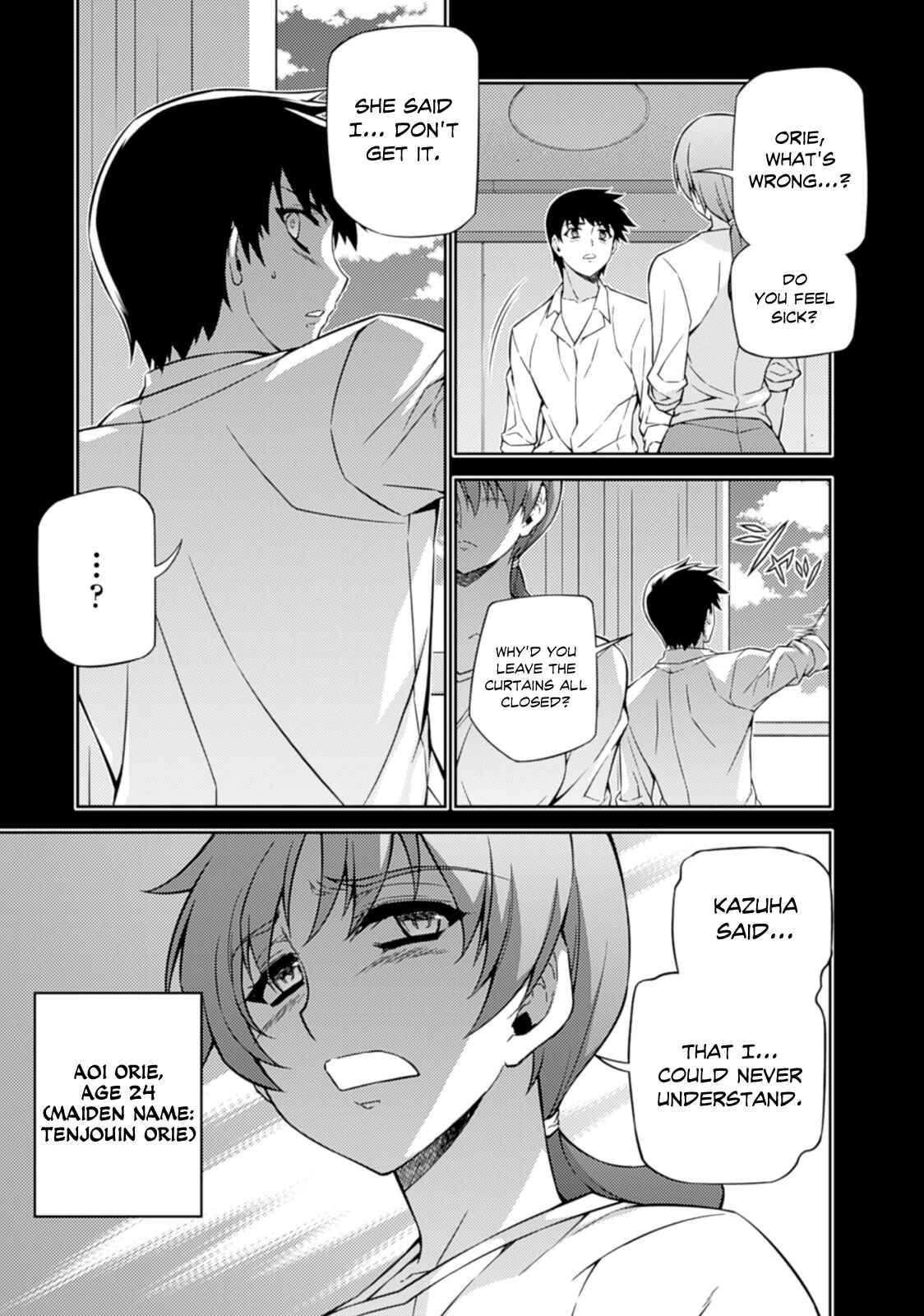 Chapter 184 - Page 8