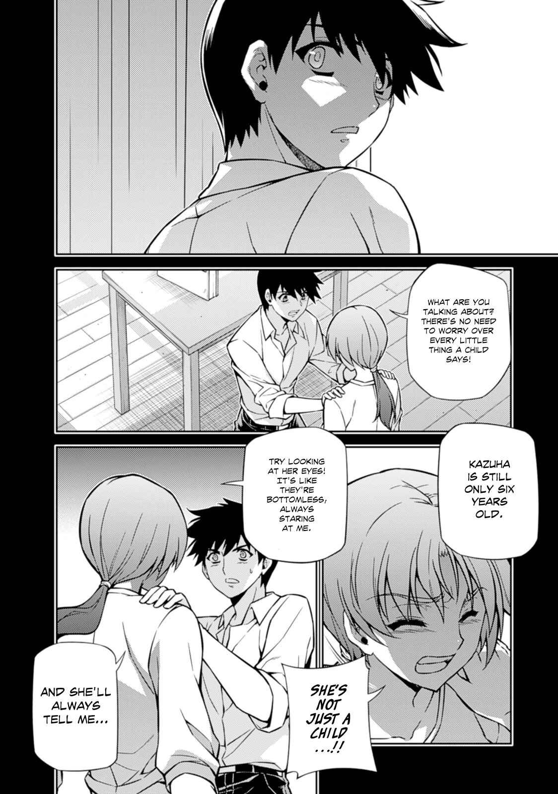 Chapter 184 - Page 9