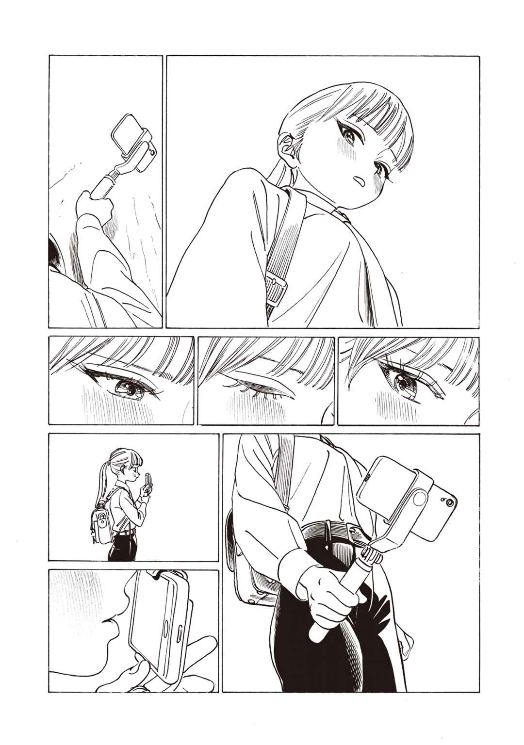 Chapter 87 - Page 26