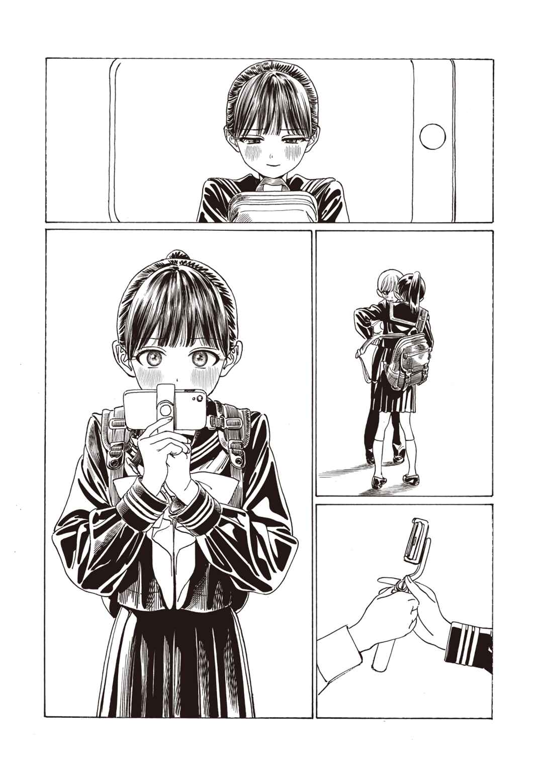 Chapter 87 - Page 31