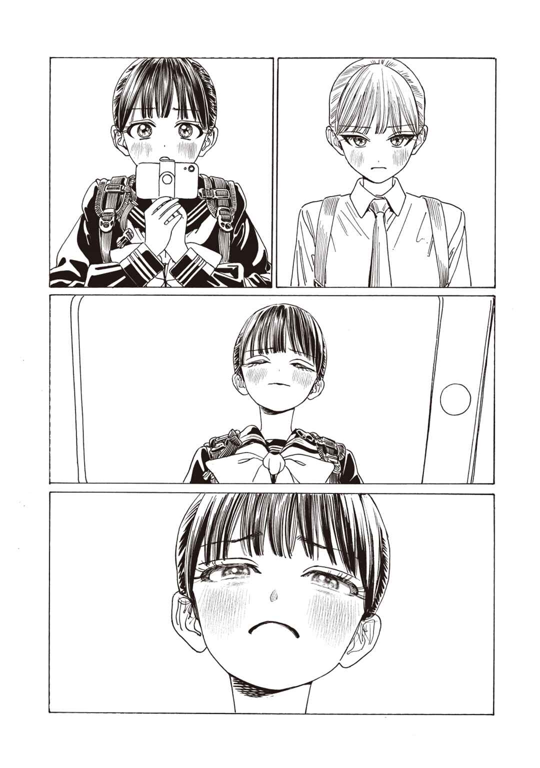Chapter 87 - Page 32