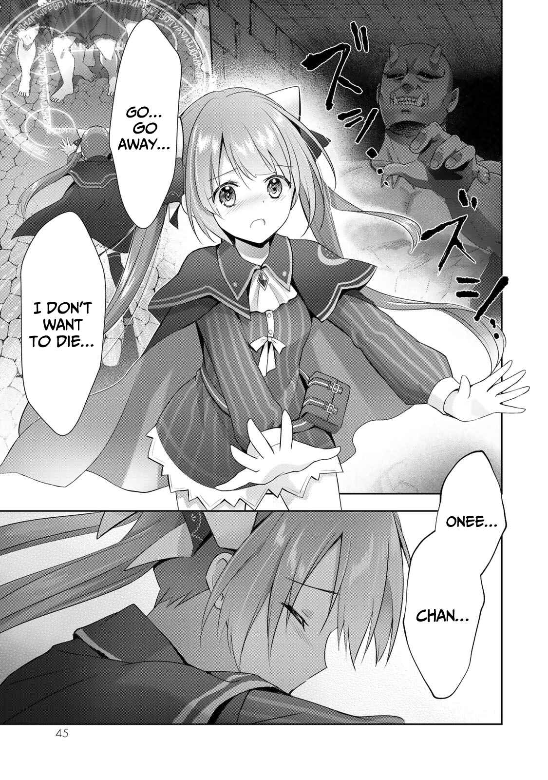 Chapter 2 - Page 2