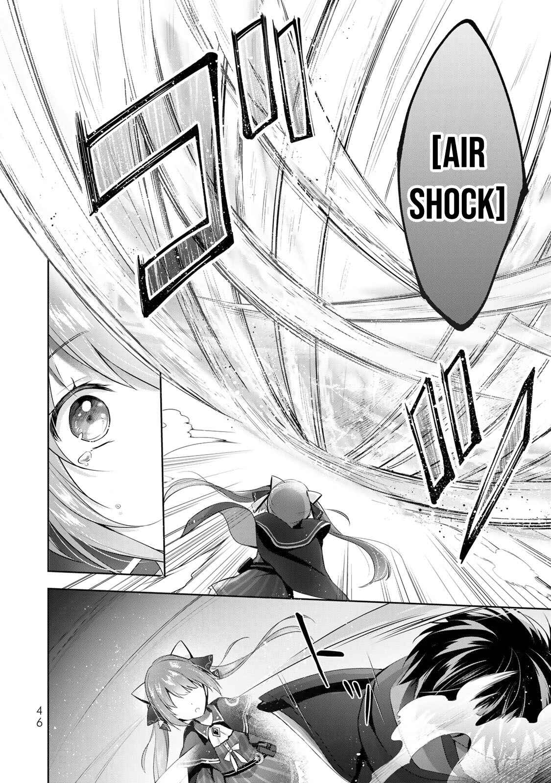 Chapter 2 - Page 3