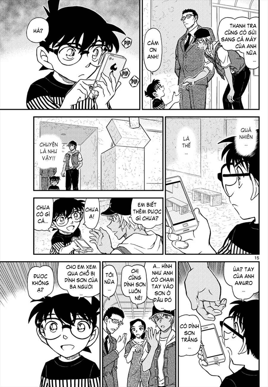 Chapter 1077 - Page 16