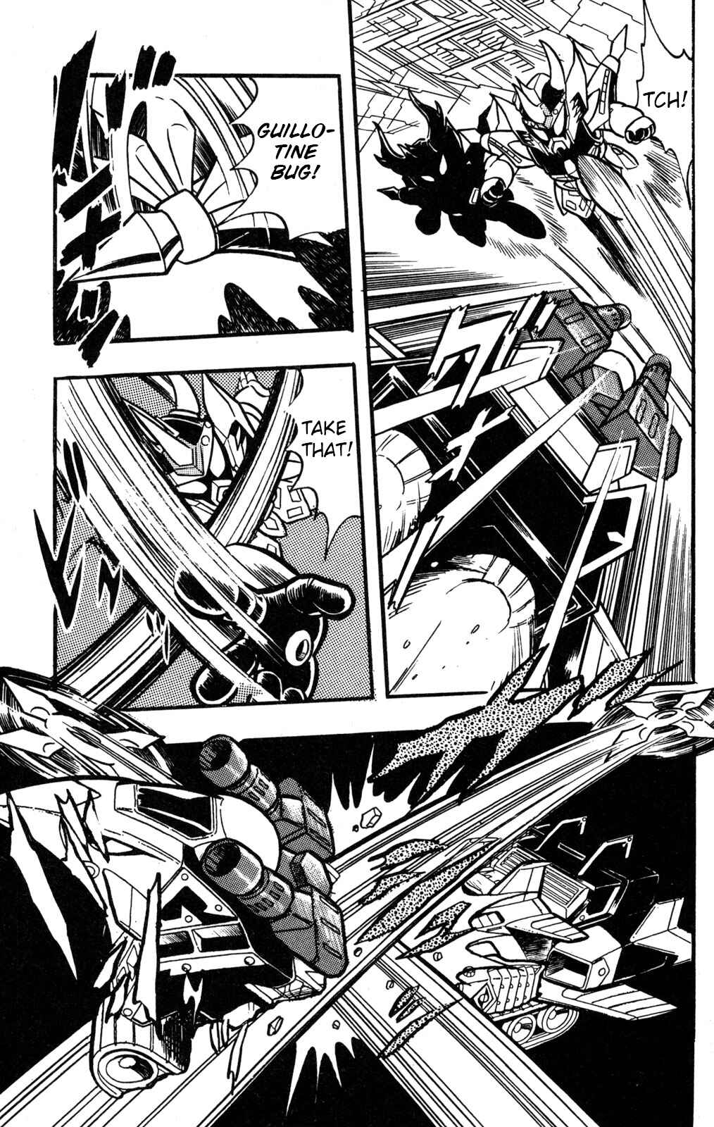 Chapter 35 - Page 17