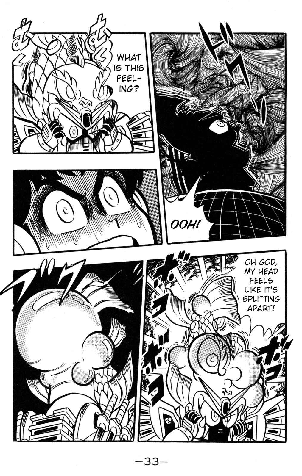 Chapter 35 - Page 32
