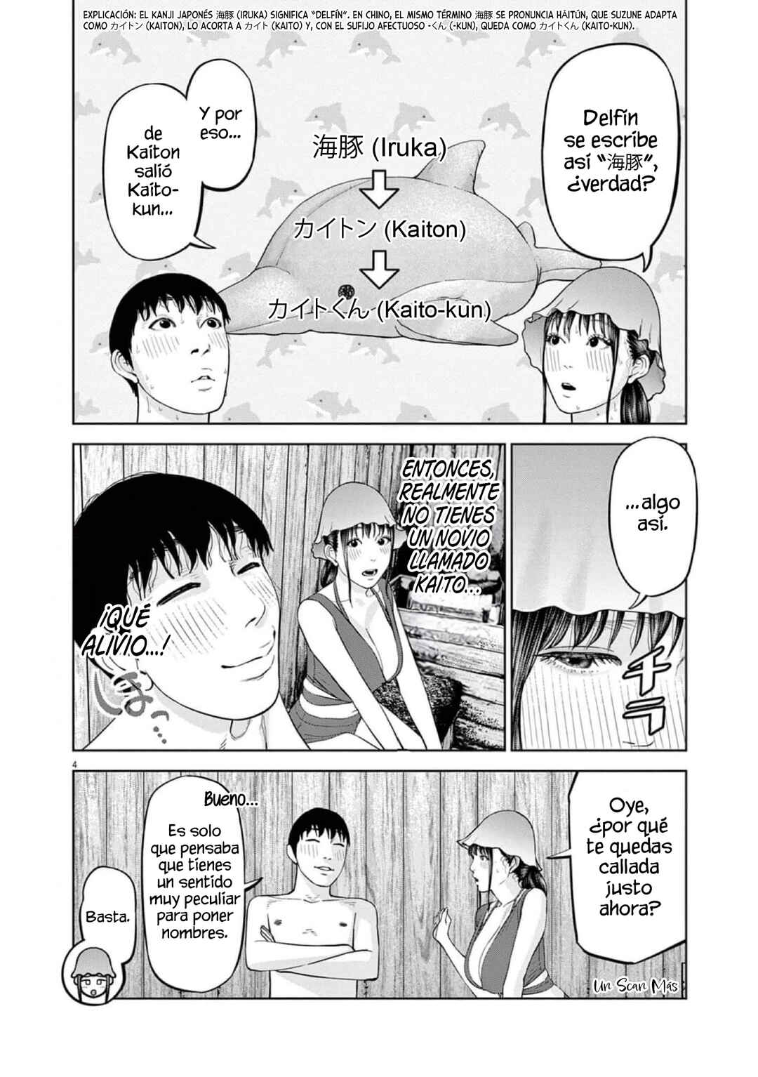 Chapter 46 - Page 6