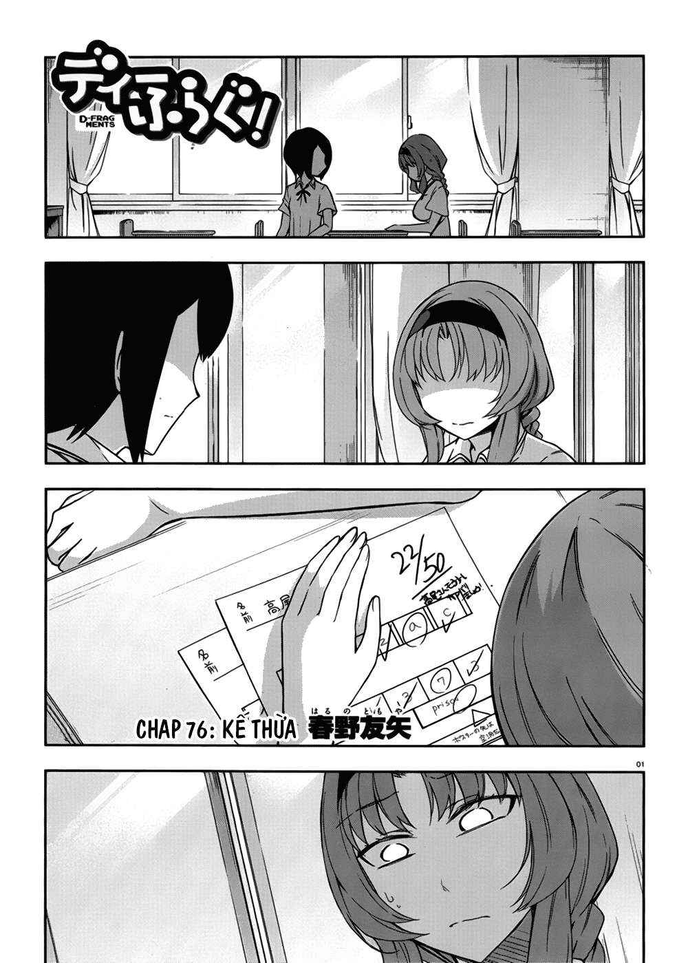 Chapter 76 - Page 2