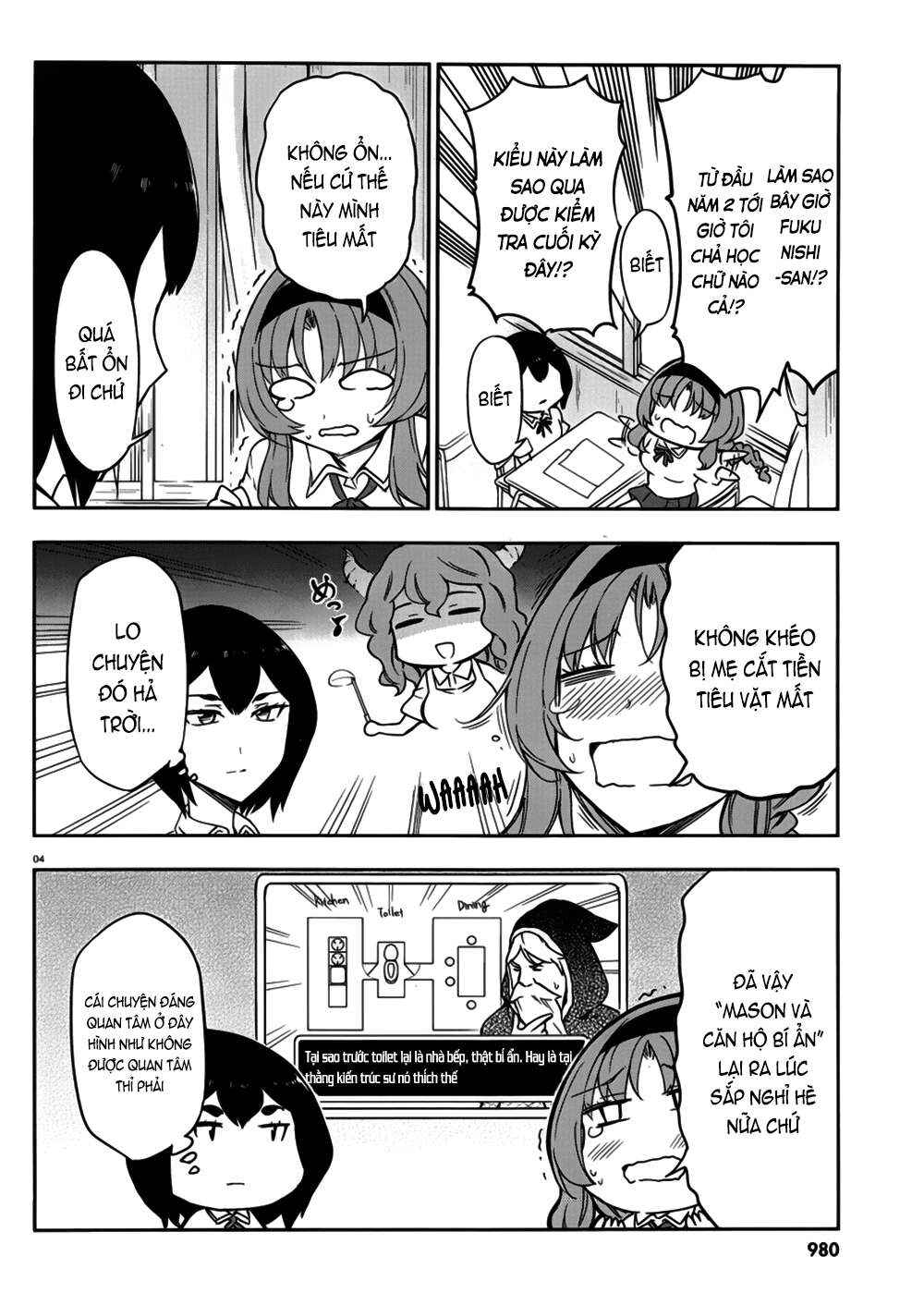 Chapter 76 - Page 5