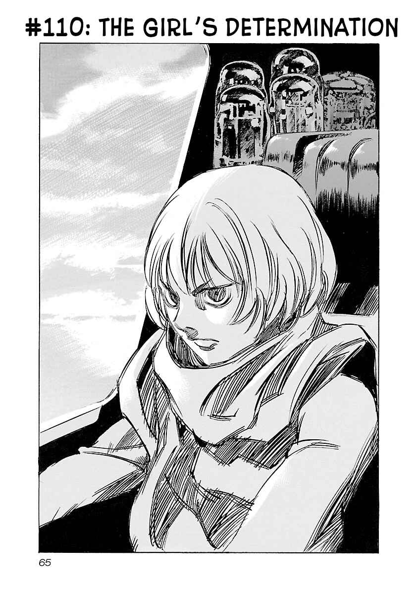 Chapter 110 - Page 1