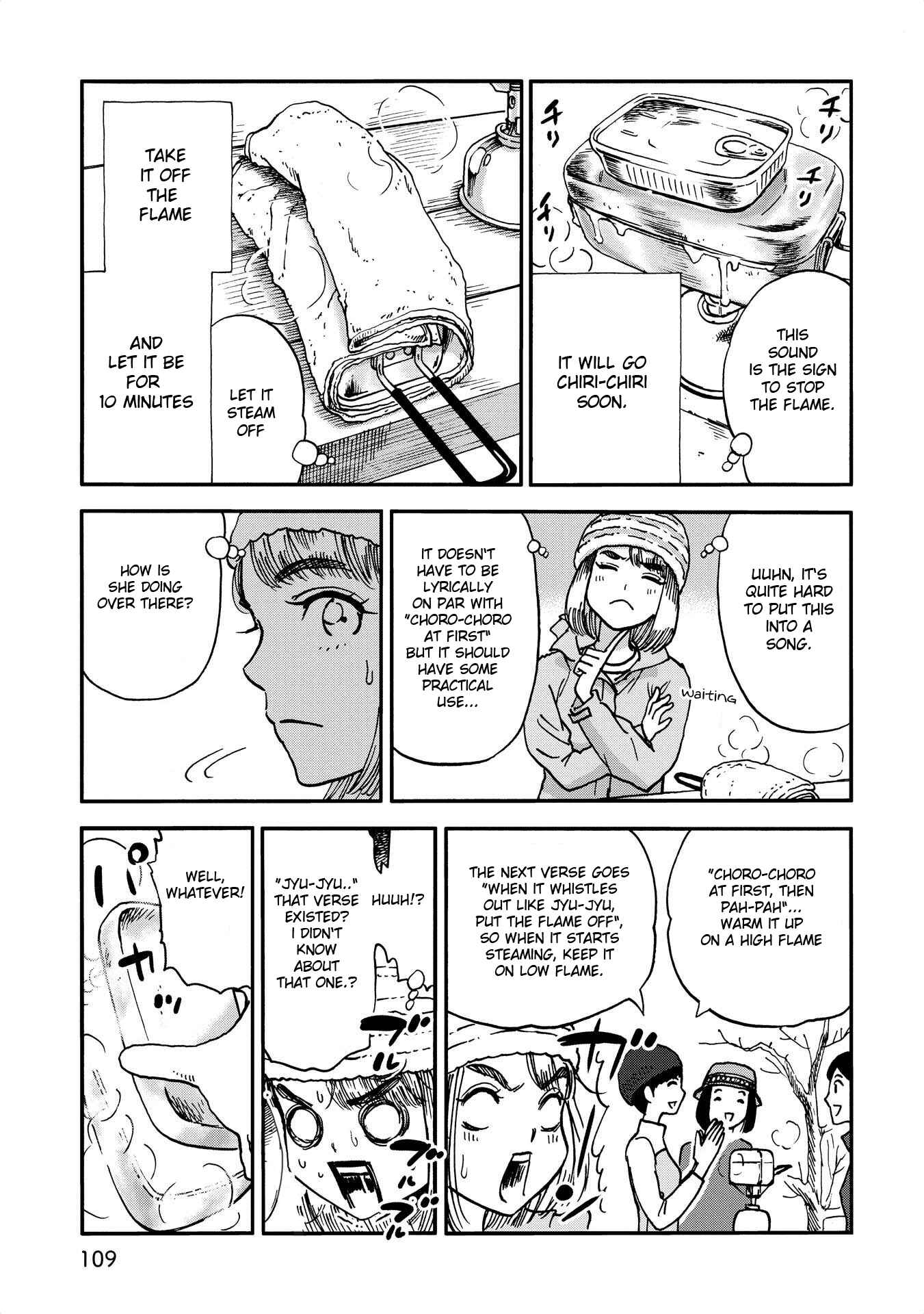 Chapter 11 - Page 7