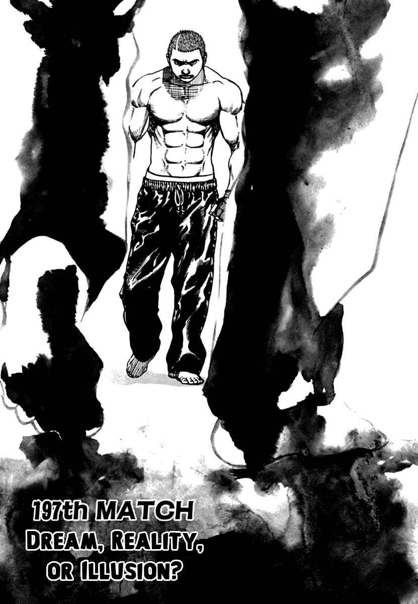 Chapter 197 - Page 1