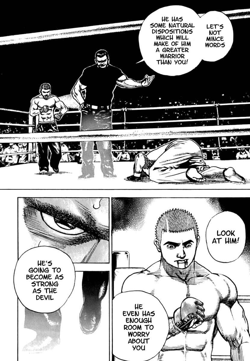 Chapter 197 - Page 8