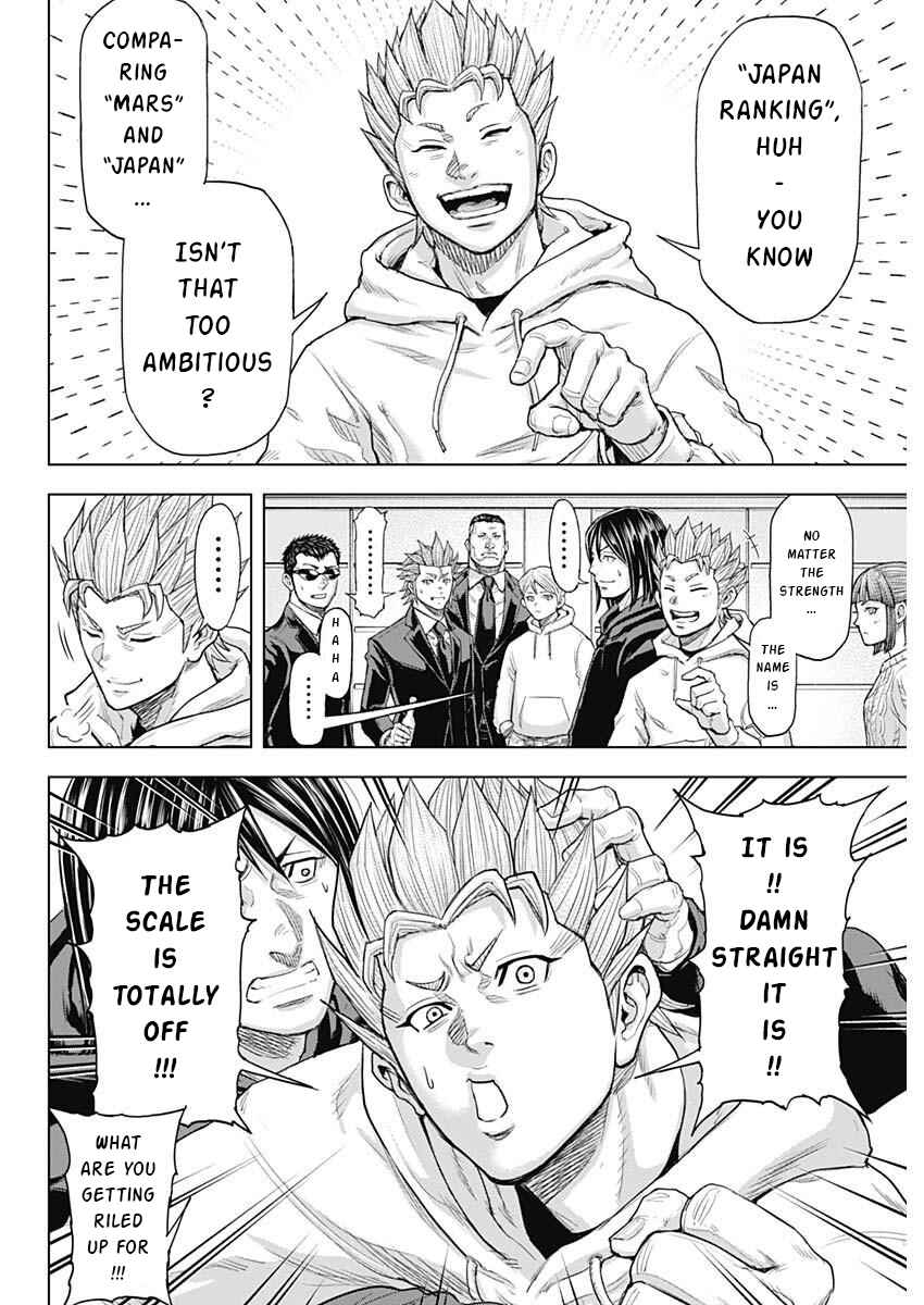 Chapter 238 - Page 17