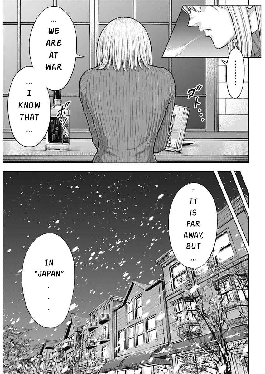 Chapter 238 - Page 5
