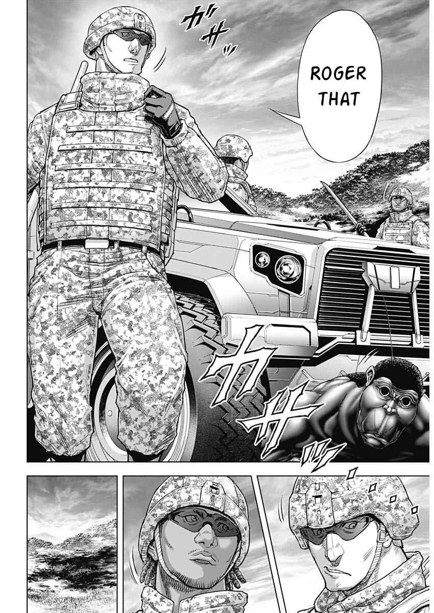 Chapter 238 - Page 8