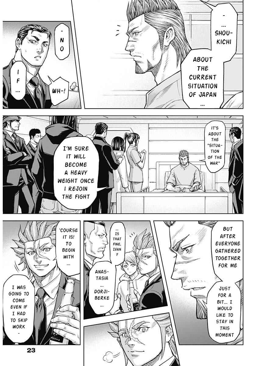 Chapter 238 - Page 9